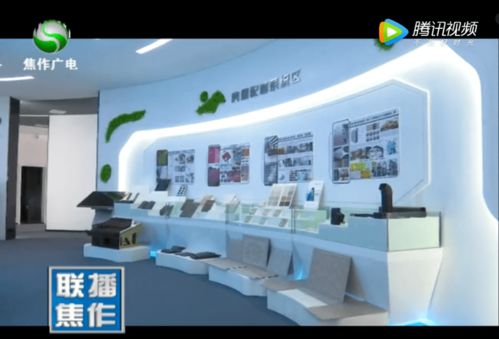 綠色建筑引領(lǐng)者 筑夢美好新生活，點贊焦作環(huán)保先鋒企業(yè)