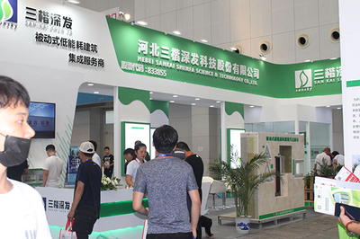 CIGBE京津冀建博會(huì)|2021天津國(guó)際裝配式建筑展 引領(lǐng)綠色建造，環(huán)保咨詢服務(wù)鑄就未來(lái)