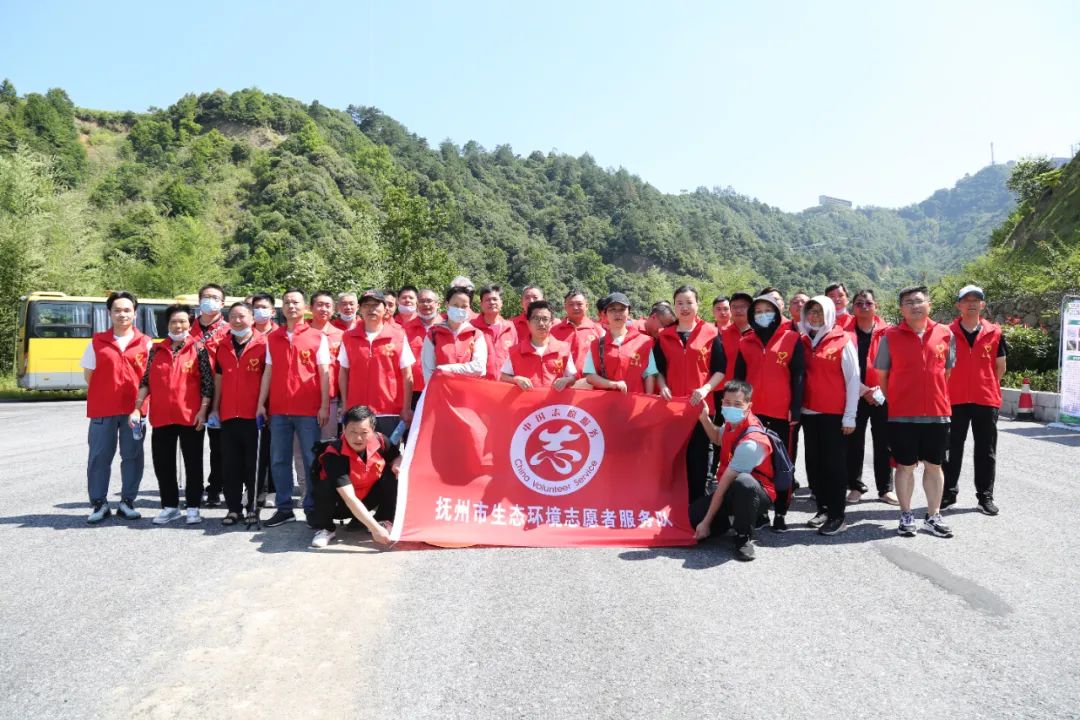 節(jié)能環(huán)保我先行 文明健康促身心——撫州市生態(tài)環(huán)境局開(kāi)展環(huán)保主題活動(dòng)側(cè)記